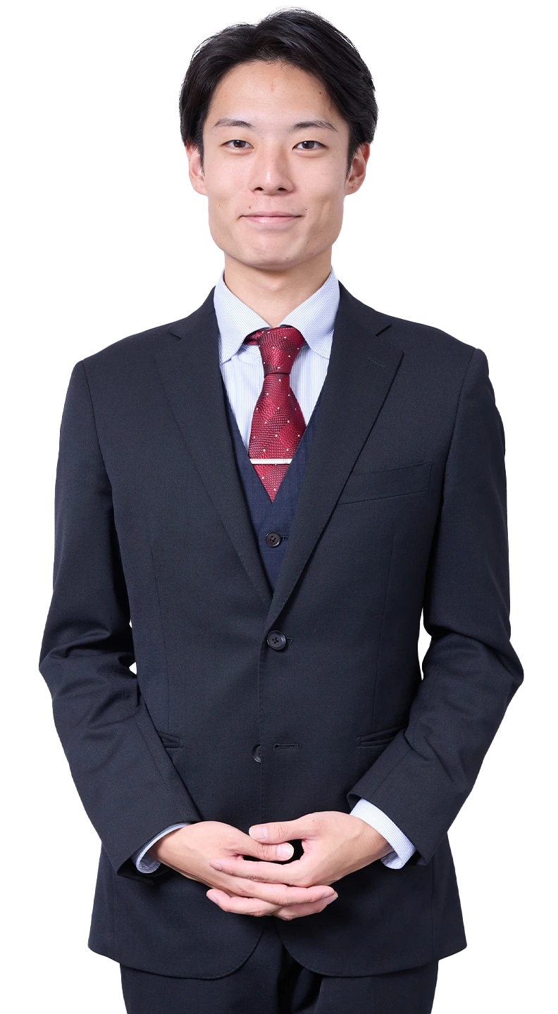査定員 橋本 柊吾