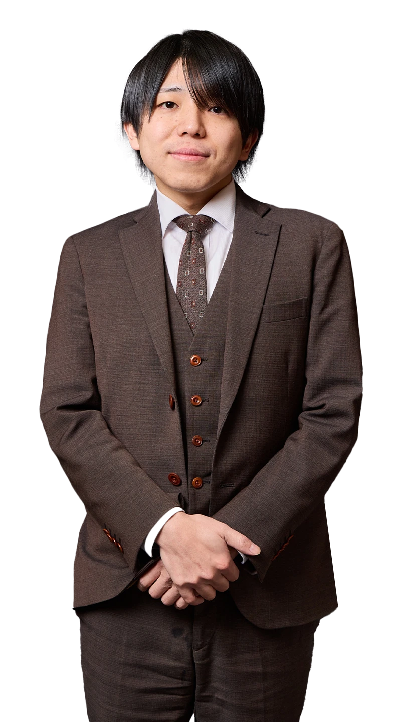 査定員 日髙 耕輔