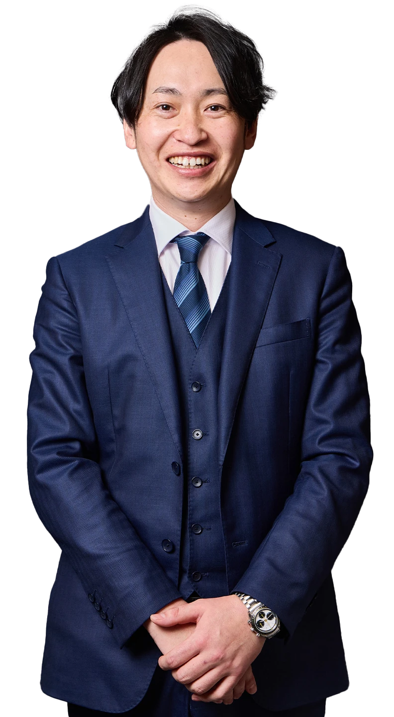 査定員 河井 優太